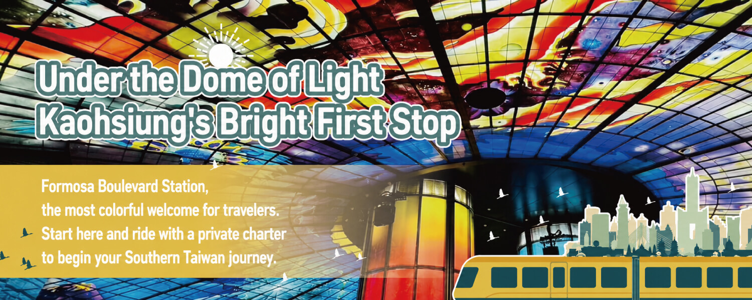 Shanhai Joy Travel Charter - Banner Image 3